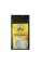 Barista Kulübü Milkshake Muz 1000 GR | Profesyonel Muz Aromalı İçecek Tozu Barista Kulübü Milkshake Muz 1000 GR toz içecek ambalajı