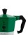 Bialetti Moka Pot Express Italia Multicolor 3 Cups – orijinal Bialetti moka pot