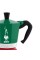 Bialetti Moka Pot Express Italia Multicolor 6 Cups – orijinal Bialetti moka pot