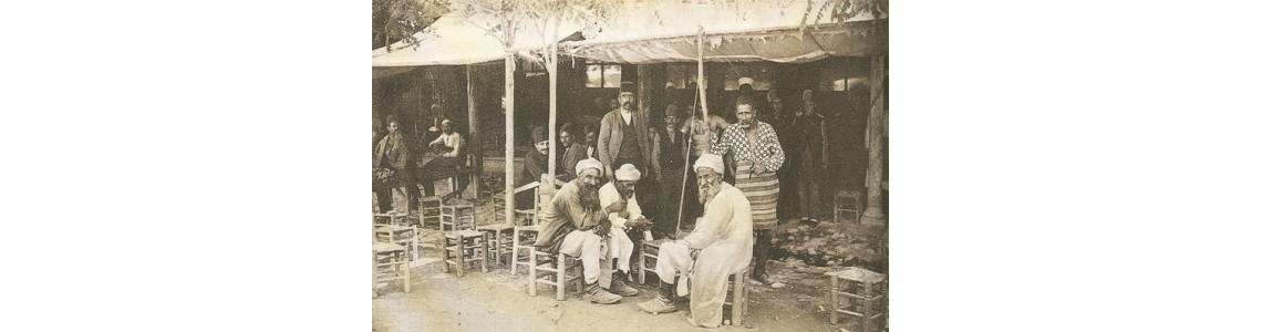 Kahve Ve Kahvehanelerin Tarihi Kahve Ve Kahvehanelerin Tarihi