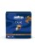 Lavazza Blue Caffè Crema Lungo 100’lü – Uzun İçimli Kapsül Kahve Lavazza Blue Caffè Crema Lungo – 100 Kapsül Paket Uzun İçim Kahve