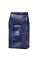 Lavazza Espresso Crema e Aroma 1 KG çekirdek kahve paket görseli