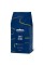 Lavazza Super Crema Espresso Çekirdek Kahve 1 KG paket görseli