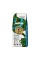 Lavazza ¡Tierra! Organic Amazon 180 Gr Lavazza Tierra Organic Amazon 180 gr öğütülmüş kahve ambalaj görseli
