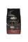 Lavazza Espresso Barista Gran Crema – Profesyonel Kalitede İtalyan Espresso Lavazza Espresso Barista Gran Crema – Profesyonel Kalitede İtalyan Espresso
