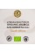 Lavazza Tierra Organic Afrika 180 gr filtre kahve paketi görseli